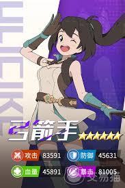 云海之下选什么职业好