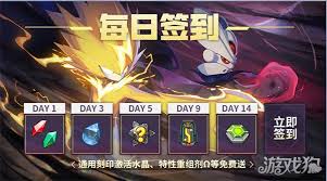 賽爾號巔峰之戰(zhàn)公測福利有哪些