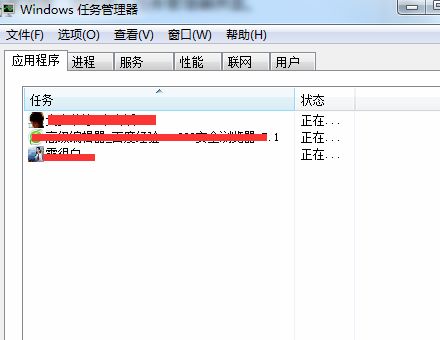 502網(wǎng)關(guān)錯誤什么意思