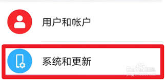 榮耀手機如何設(shè)置返回鍵位置