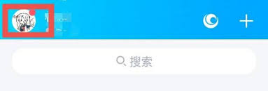 qq相冊刪除了七八年怎么找回照片