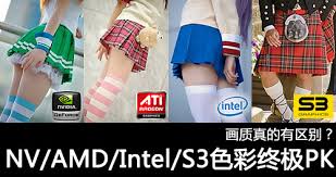 n卡和a卡怎么看出來(lái)