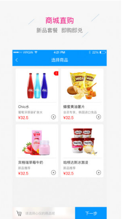 九達國際影城2