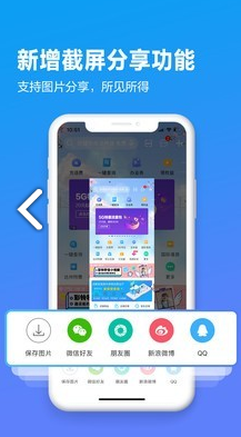四川移動掌廳官網(wǎng)版