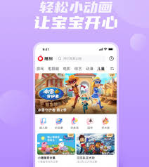 哪個視頻app看電視劇最全