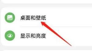 鸿蒙系统如何关闭智慧助手