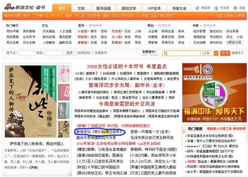 強(qiáng)肝護(hù)肝最好方法