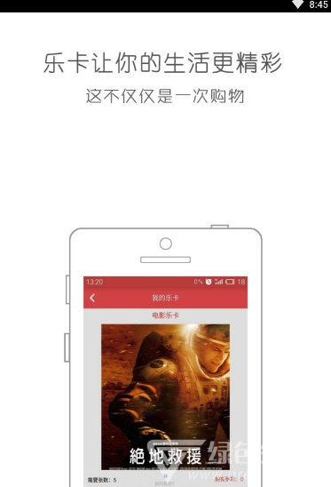 容米網(wǎng)官網(wǎng)版