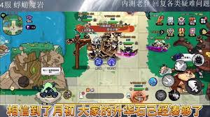 英勇之地萌新优先培养的pve输出武器有哪些