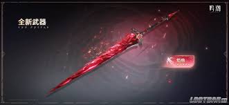 鳴潮露帕武器該如何選擇