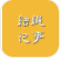 shell32.dll 