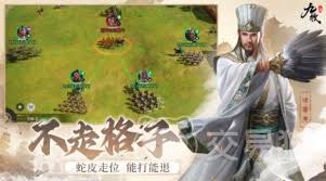 九牧之野新手如何玩(图1)