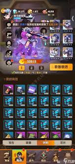 寻星访月平民玩家血钻怎么获取