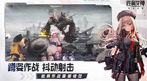 勝利女神新的希望如何配隊(duì)