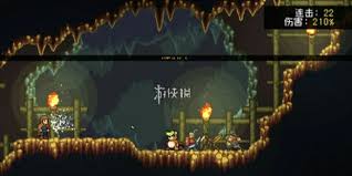 怪物樂土如何達(dá)成成就