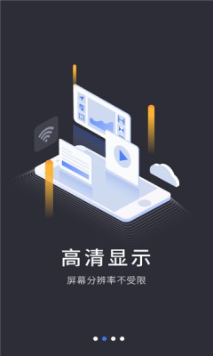 VEGA云免費(fèi)版2