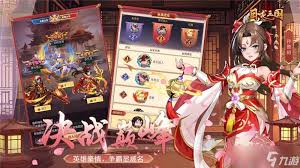 三國臥龍傳最強(qiáng)陣容如何搭配