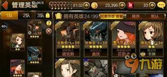 七騎士重生卡琳魔法師技能是什么