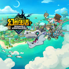 幻想生活i轉(zhuǎn)圈圈的龍和偷取時間的少女王國士兵畢業(yè)裝備怎么選