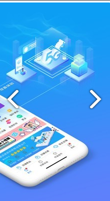 四川移動掌廳最新版2