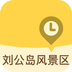 shell32.dll 