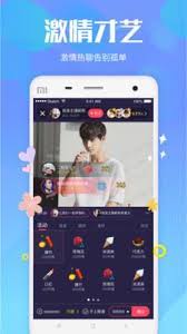 B站如何無需付費(fèi)直接進(jìn)入看大片