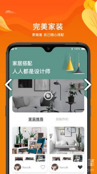 銀牌裝飾1