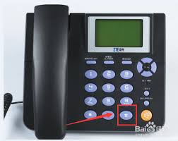 手機(jī)如何解除座機(jī)呼叫轉(zhuǎn)移