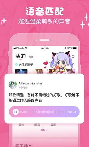 cosama官網(wǎng)版2