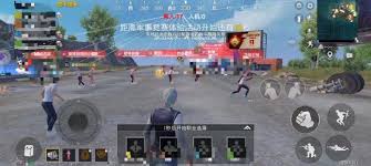 和平精英如何開輔助