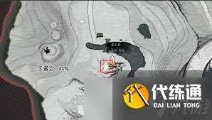 燕云十六聲鐵銹味的月亮萬事知全流程攻略