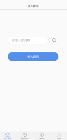 沃會通官網版