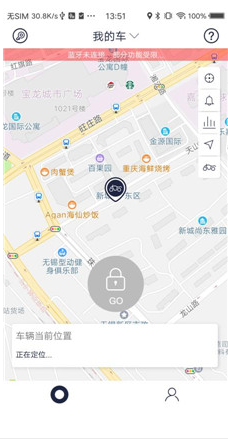 颶閃1