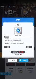 勝利女神新的希望廢鐵商店玩法攻略