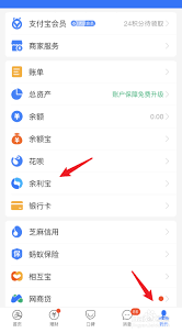 b站如何免費(fèi)觀看超清大片