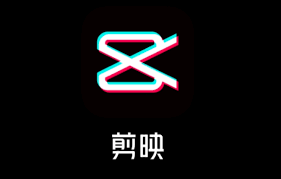 剪映畫中畫功能怎么用？詳細(xì)操作步驟教程
