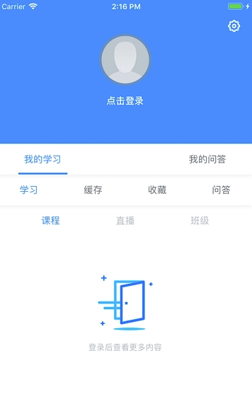 鑫全考研2