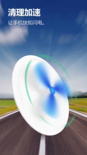 Solo桌面主題1