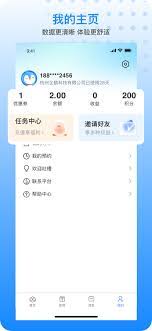 胖乖生活如何開(kāi)通免密支付