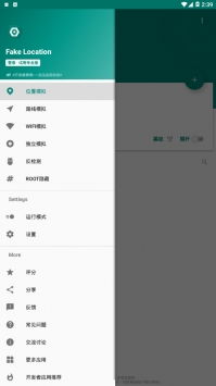 onmouseout在html中用法