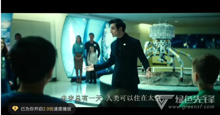 Android百度網(wǎng)盤svip手機版