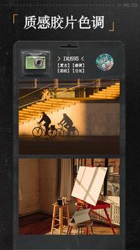 ProCCD3