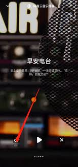 lofter怎么設(shè)置定時(shí)發(fā)布