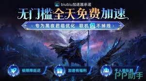 艾爾登法環(huán)新手如何培養(yǎng)黑夜君臨