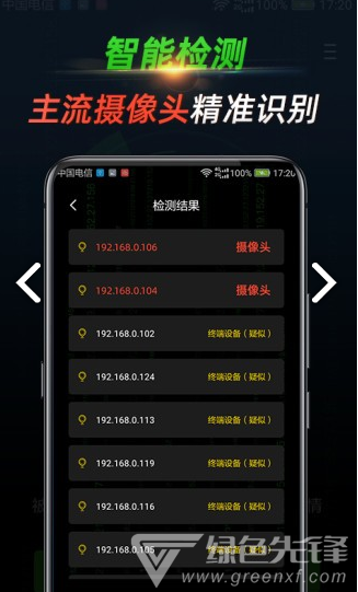 尋味官網(wǎng)版2