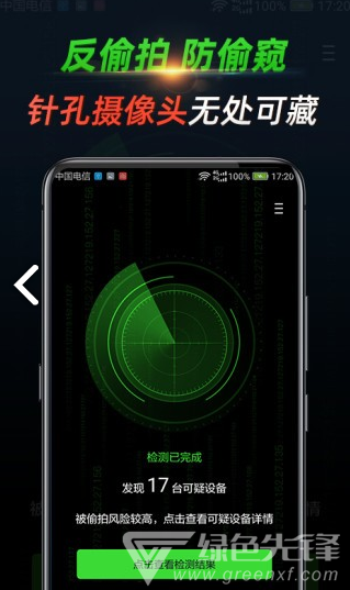 尋味官網(wǎng)版
