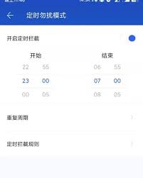 如何設(shè)置百度衛(wèi)士