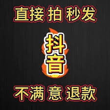 快手極速版怎么上傳視頻