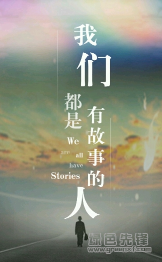 桔子街手機(jī)版1