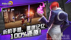 全明星覺醒新手怎么玩